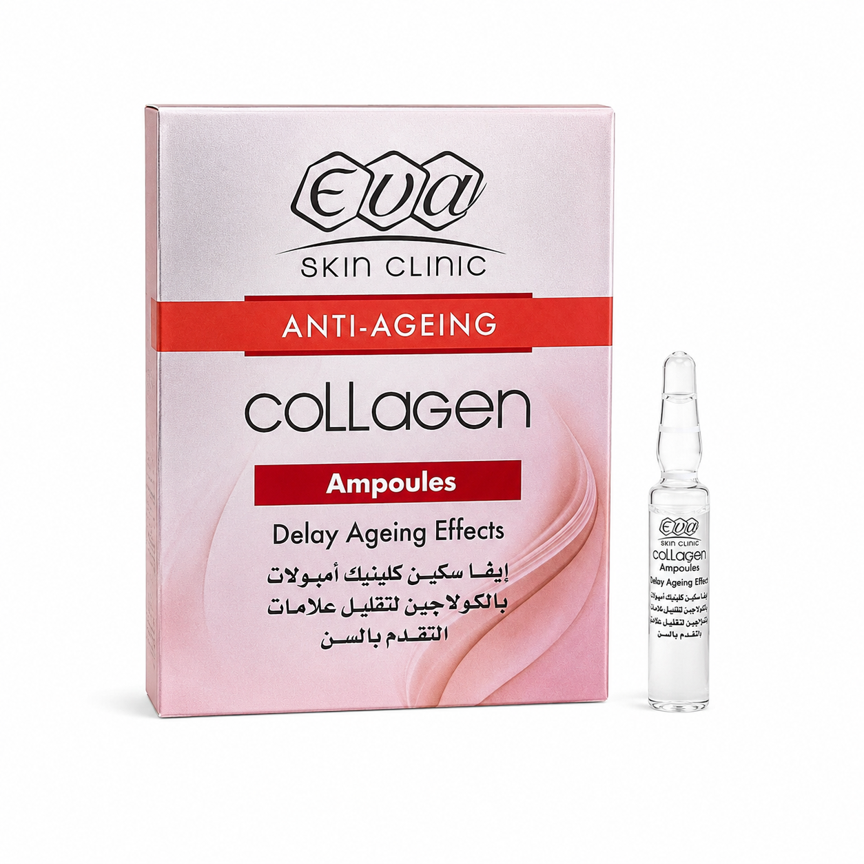 Eva Skin Clinic | Collagen Ampoules Anti-Ageing – kolagenové ampule proti stárnutí pleti 10x2ml